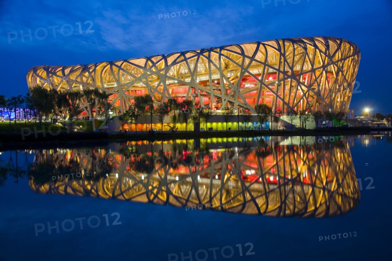 Beijing,the bird nest
