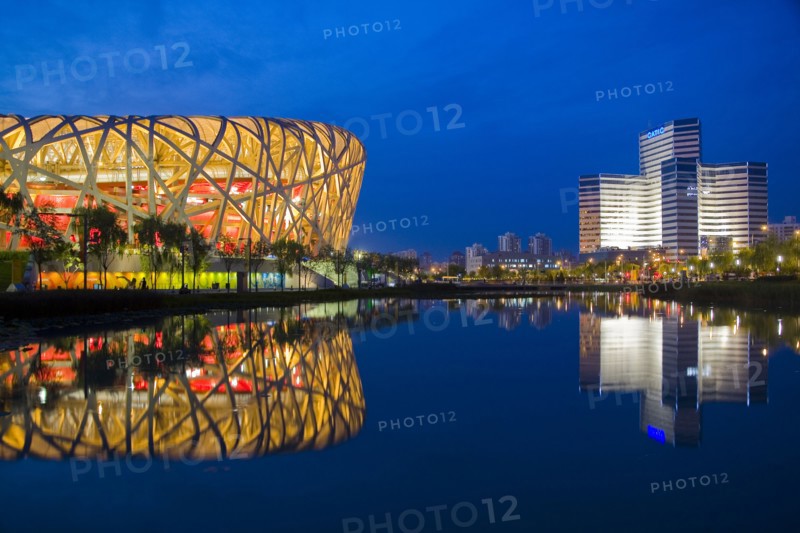 Beijing,the bird nest