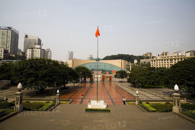 Chongqing People's Hall