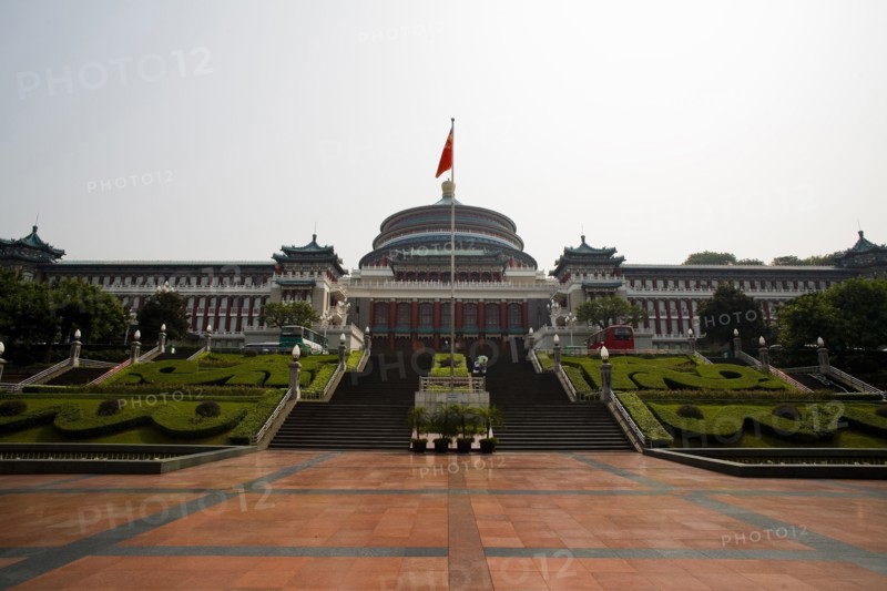 Chongqing People's Hall