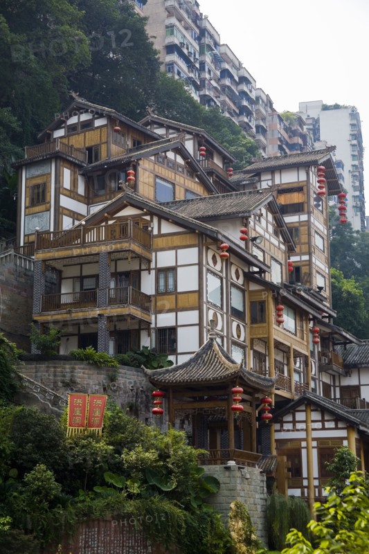 Chongqing Hong Ya Dong