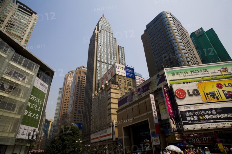 Jiefangbei Chongqing Commercial Street