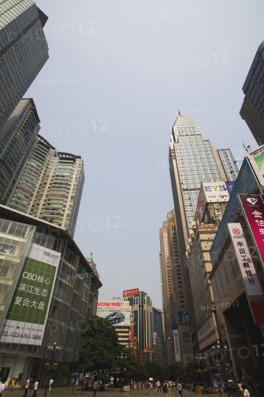 Jiefangbei Chongqing Commercial Street