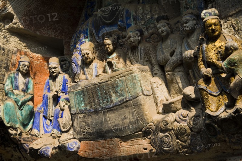 Dazu Stone Carving Baoding Hill
