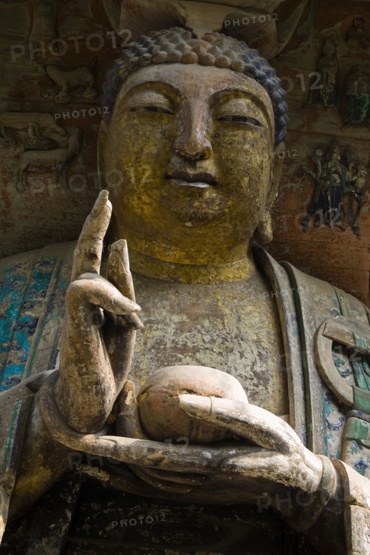 Dazu Stone Carving Baoding Hill