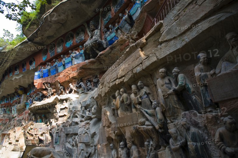 Dazu Stone Carving Baoding Hill