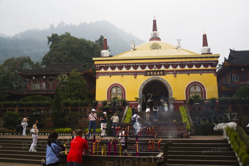 Mount Emei
