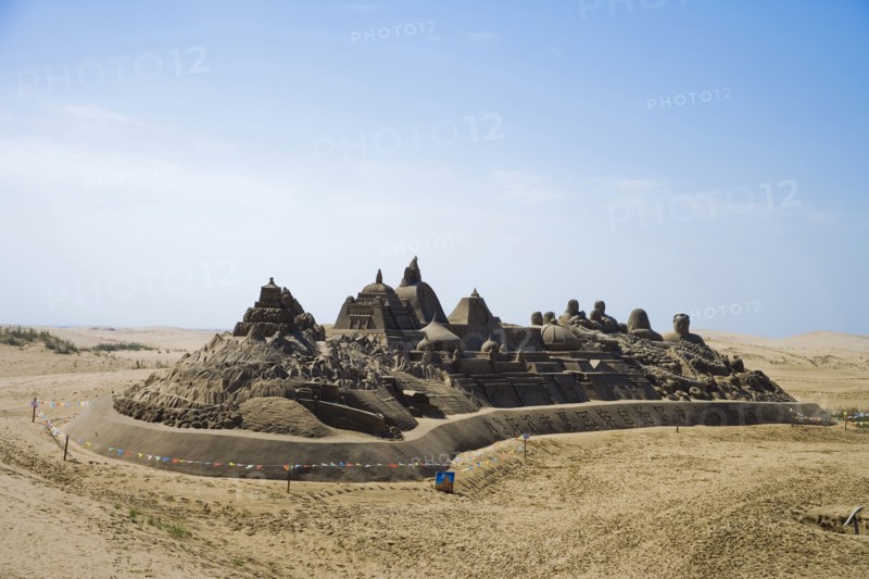 Yinchuan in Ningxia