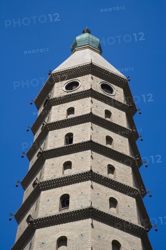 Cheng Tiansi tower,Yinchuan,Ningxia