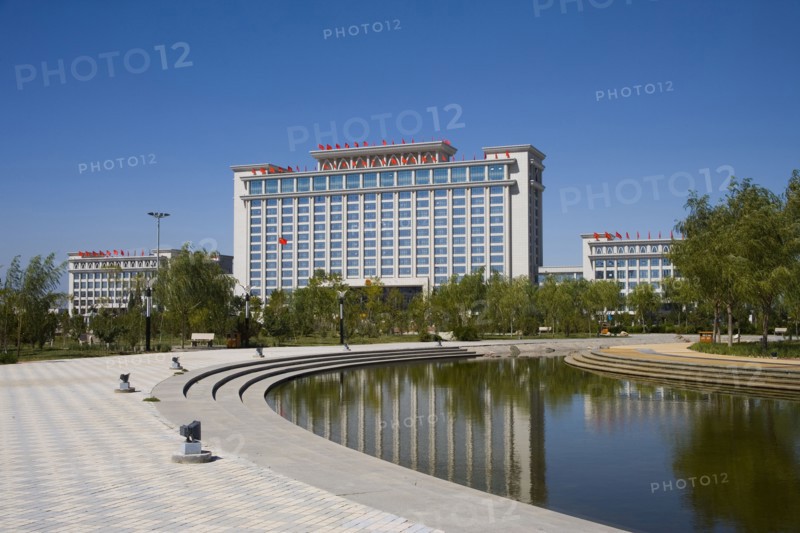 Ningxia People's Square