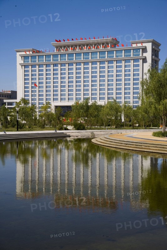 Ningxia People's Square