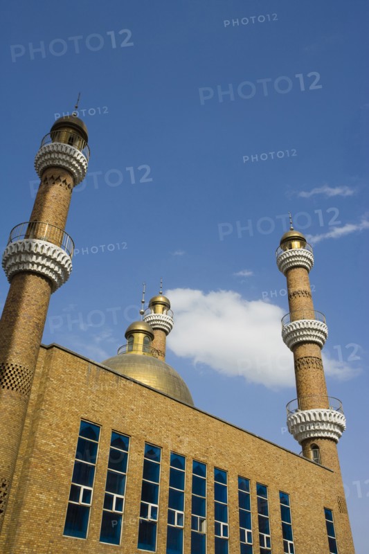 Urumqi, Xinjiang