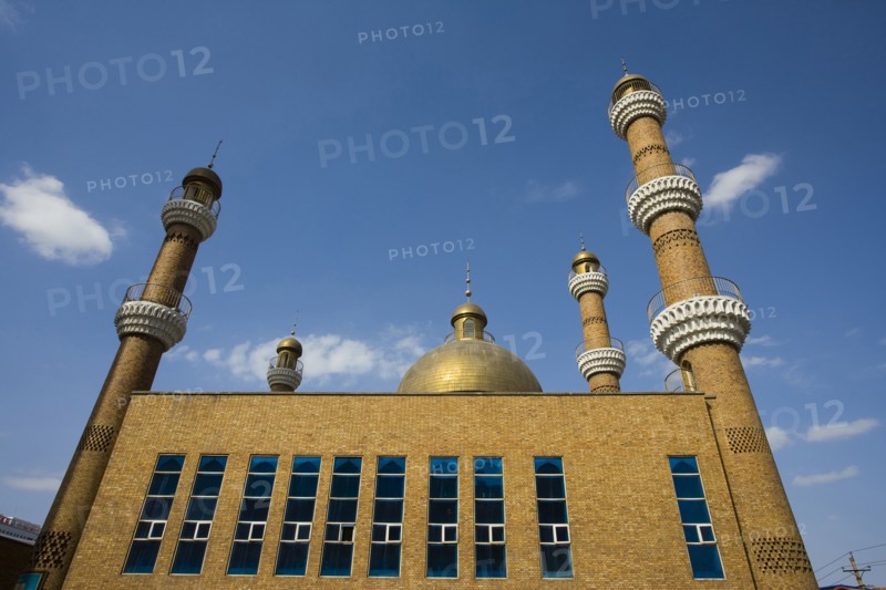 Urumqi, Xinjiang