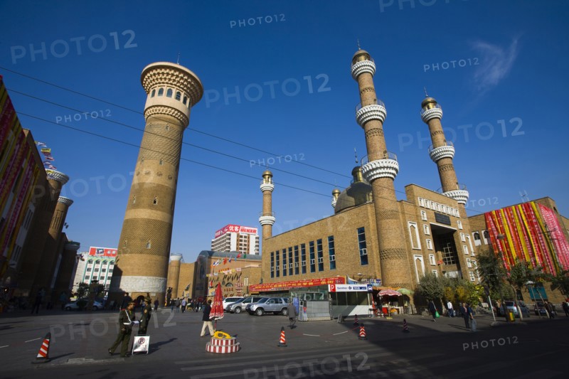 Urumqi, Xinjiang