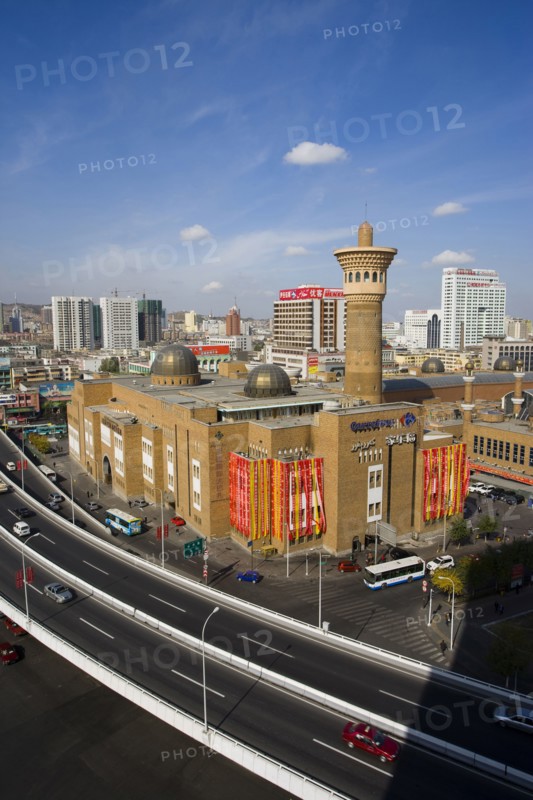 Urumqi, Xinjiang