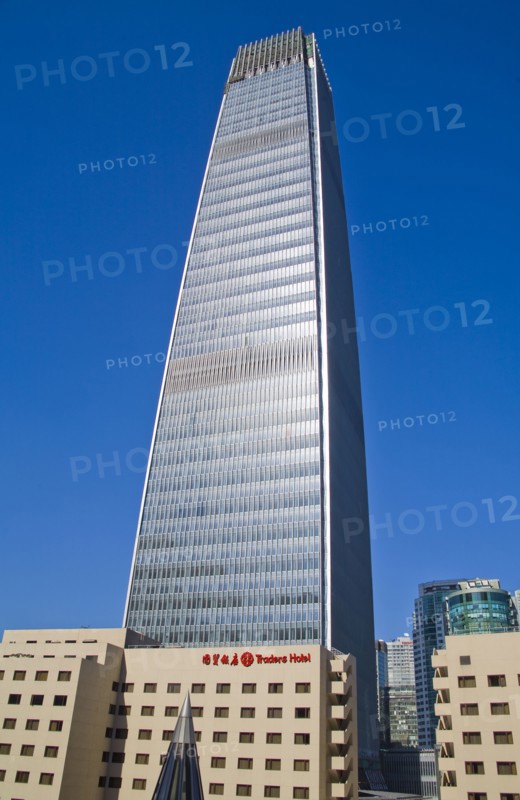 Beijing CBD,