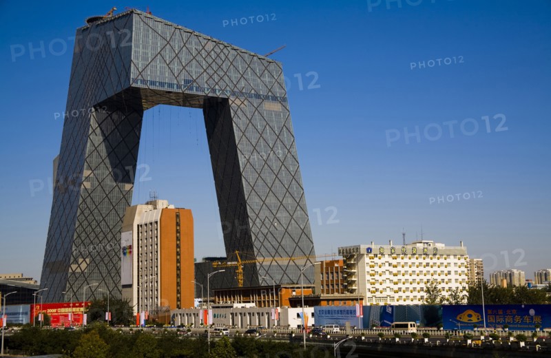 Beijing CBD,