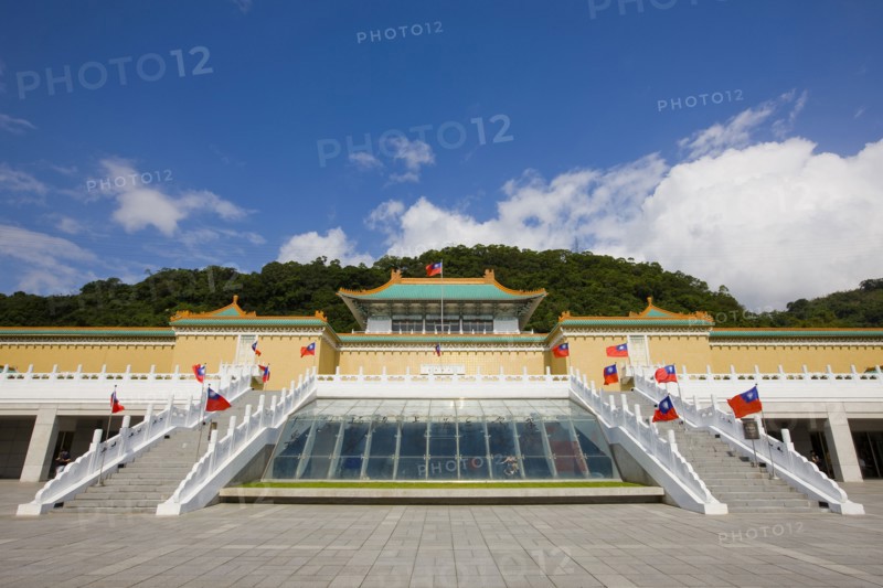 Taipei, Taipei Forbidden City,