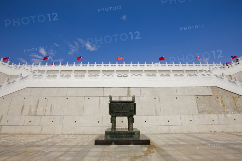 Taipei, Taipei Forbidden City,