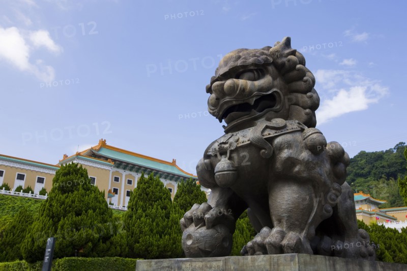 Taipei, Taipei Forbidden City,