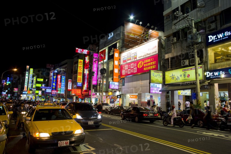 Taichung, Donghai Night Market,