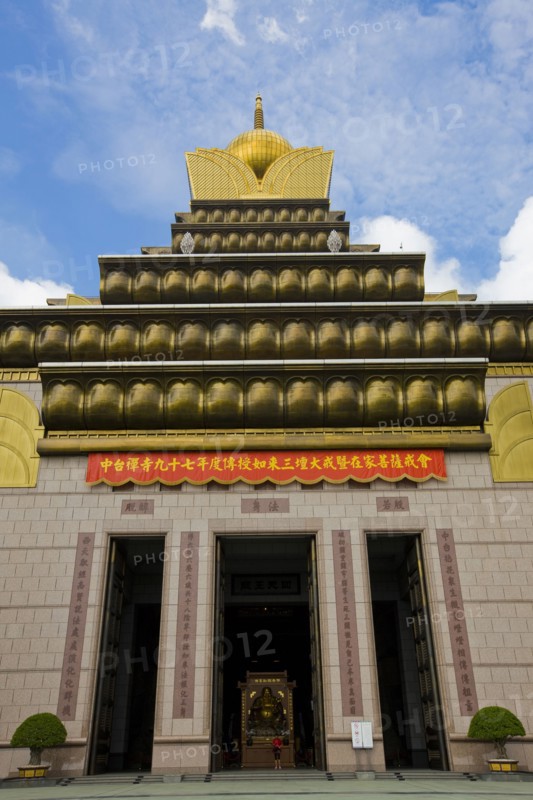 Taichung, Chantai,