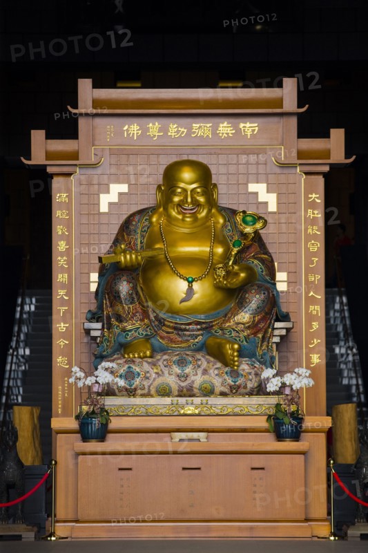 Taichung, Chantai,