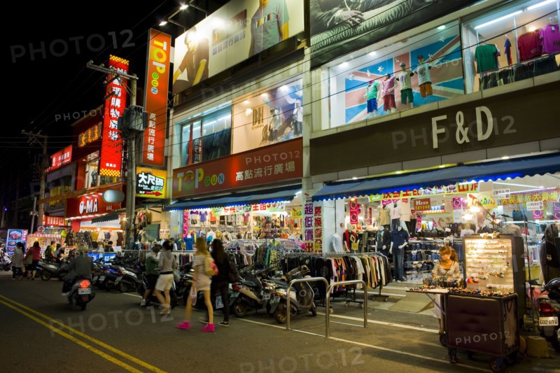 Taiwan, Chiayi City,