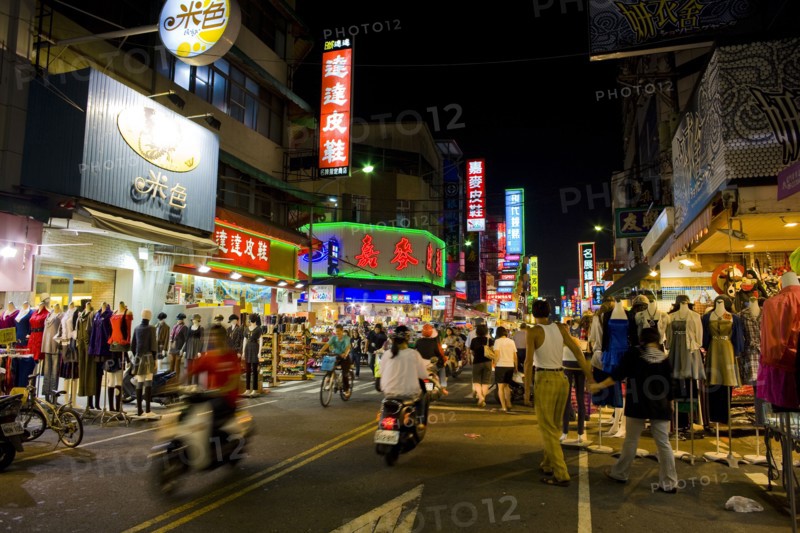 Taiwan, Chiayi City,