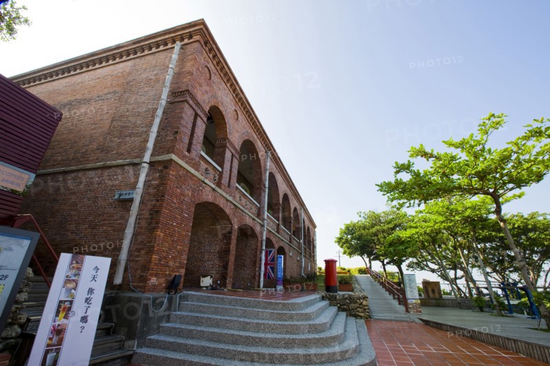 Taiwan, Kaohsiung, The British Consulate,