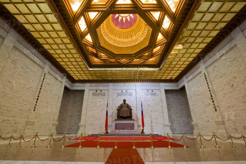 Taipei, Democratic Memorial Hall, Chiang Kai-shek, Chiang Kai-shek Memorial Hall,