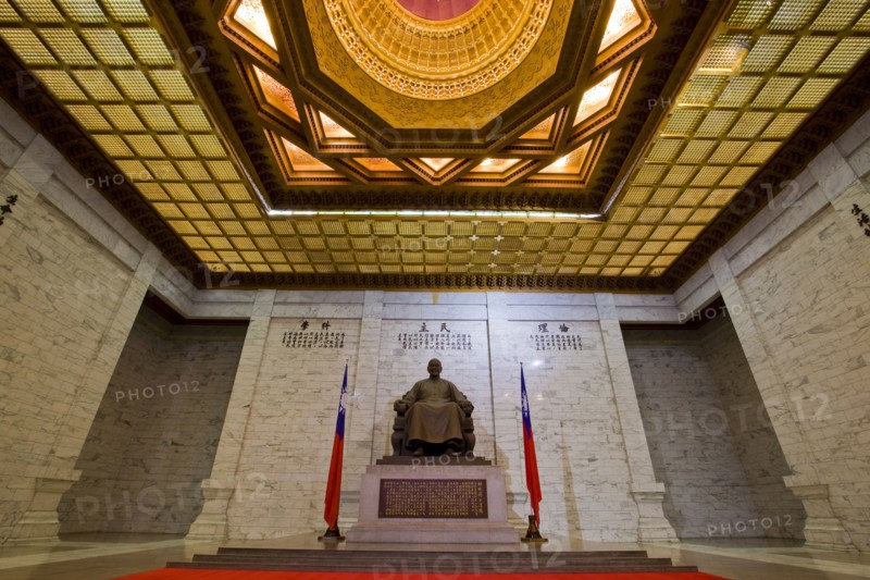 Taipei, Democratic Memorial Hall, Chiang Kai-shek, Chiang Kai-shek Memorial Hall,