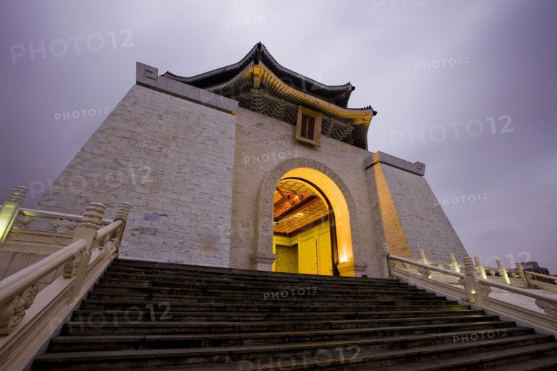 Taipei, Democratic Memorial Hall, Chiang Kai-shek, Chiang Kai-shek Memorial Hall,
