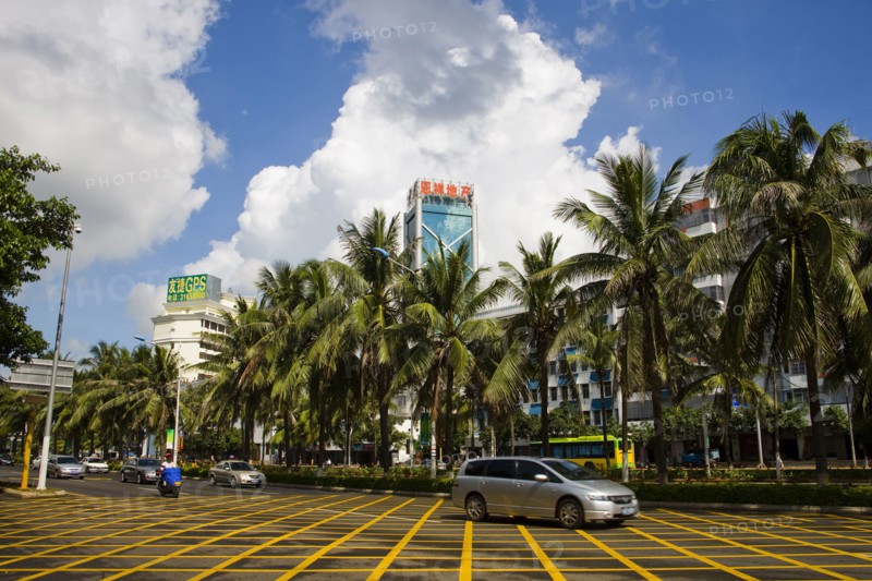 Haikou