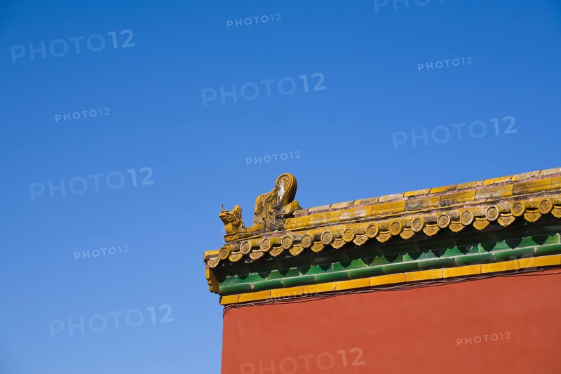 Beijing Forbidden City