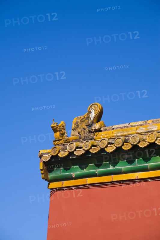 Beijing Forbidden City