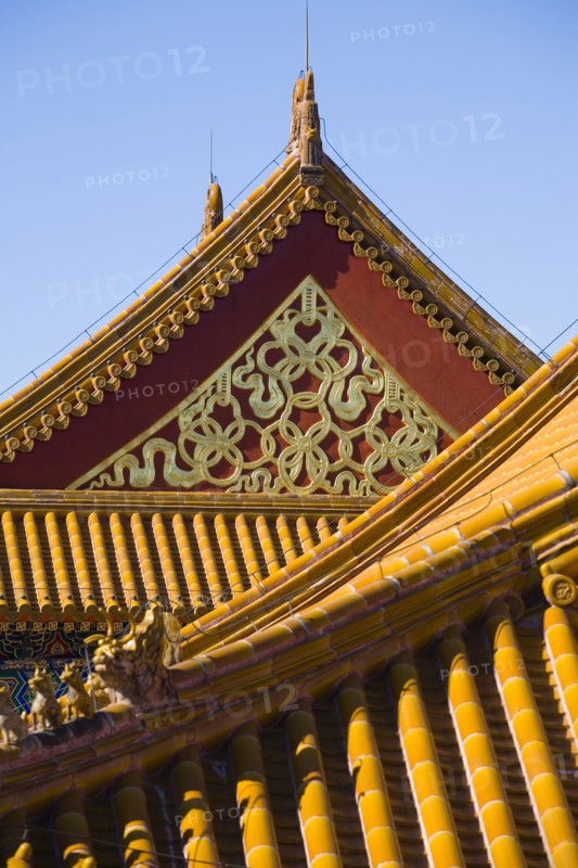 Beijing Forbidden City