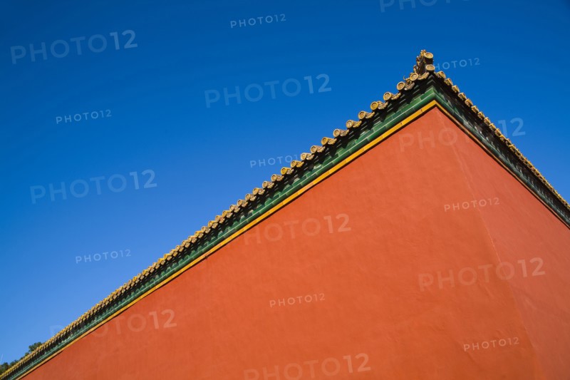 Beijing Forbidden City
