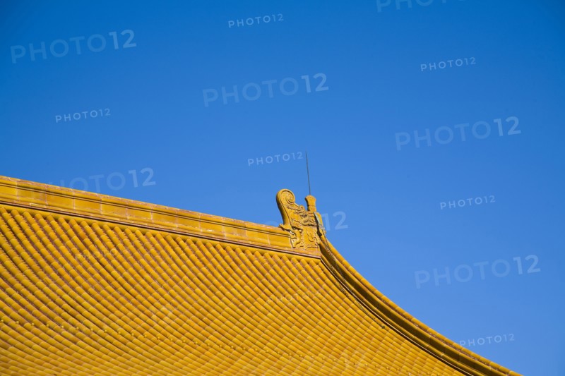 Beijing Forbidden City
