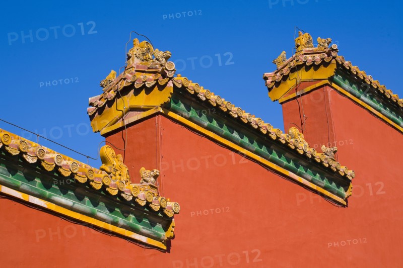 Beijing Forbidden City
