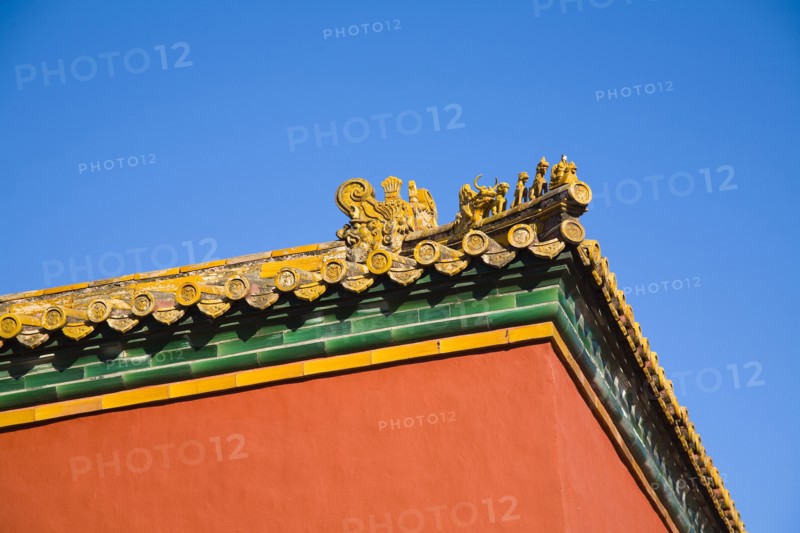 Beijing Forbidden City