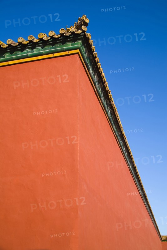 Beijing Forbidden City