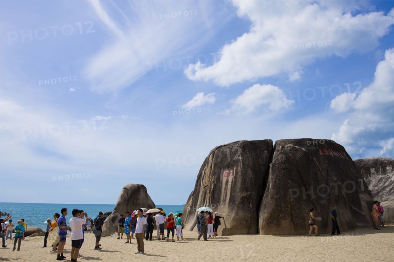 Sanya,Hainan