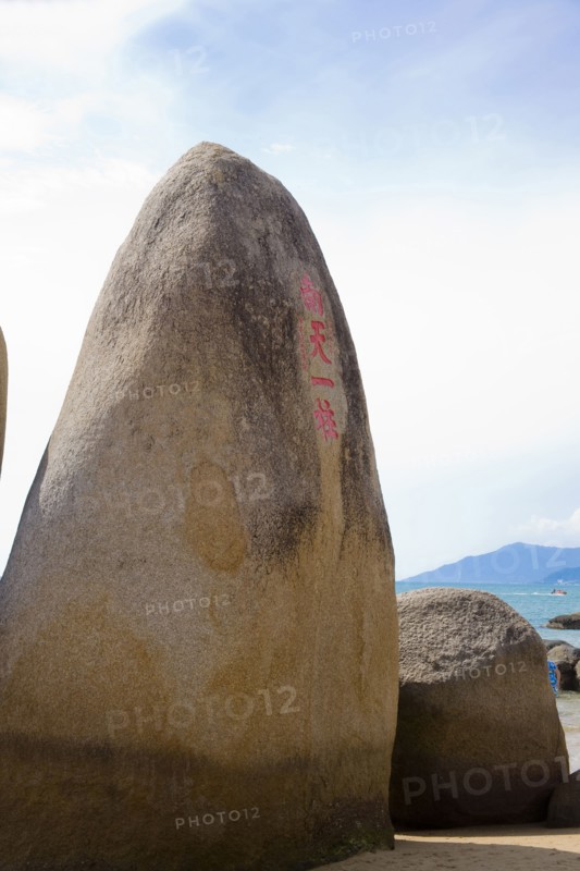 Sanya,Hainan