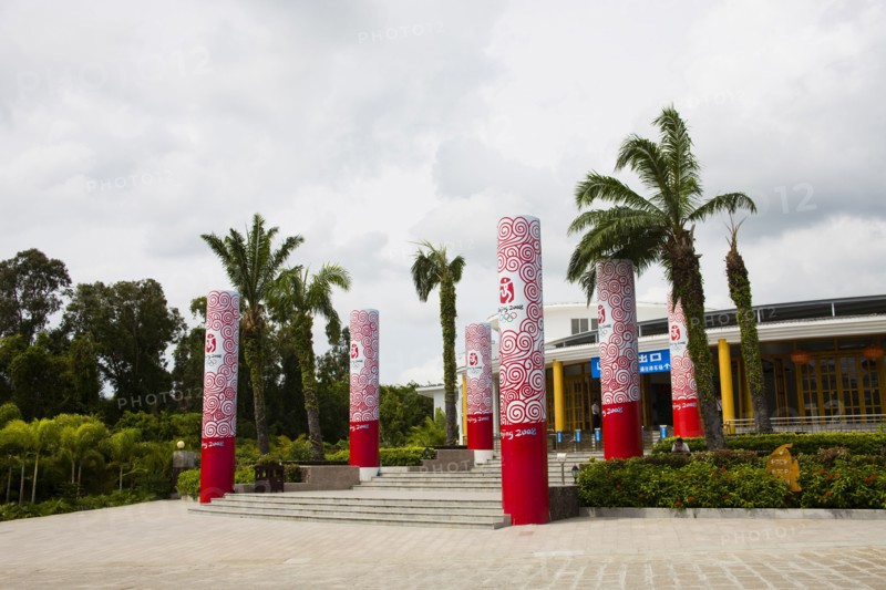 Hainan,Sanya,The ends of the earth