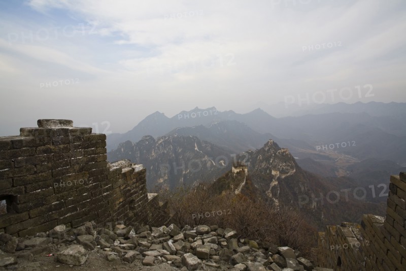Beijing Great Wall