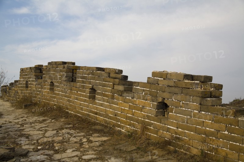 Beijing Great Wall