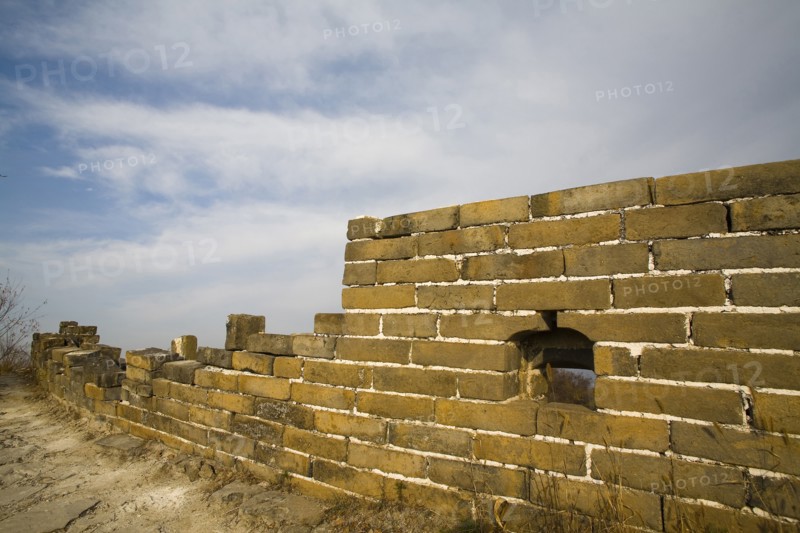 Beijing Great Wall