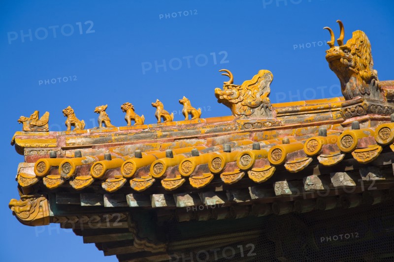 Beijing Forbidden City