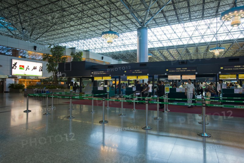 Taiwan,Taipei,Taoyuan Airport,
